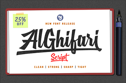 AlGhifari Script