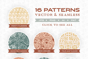 Textured Stamp Patterns