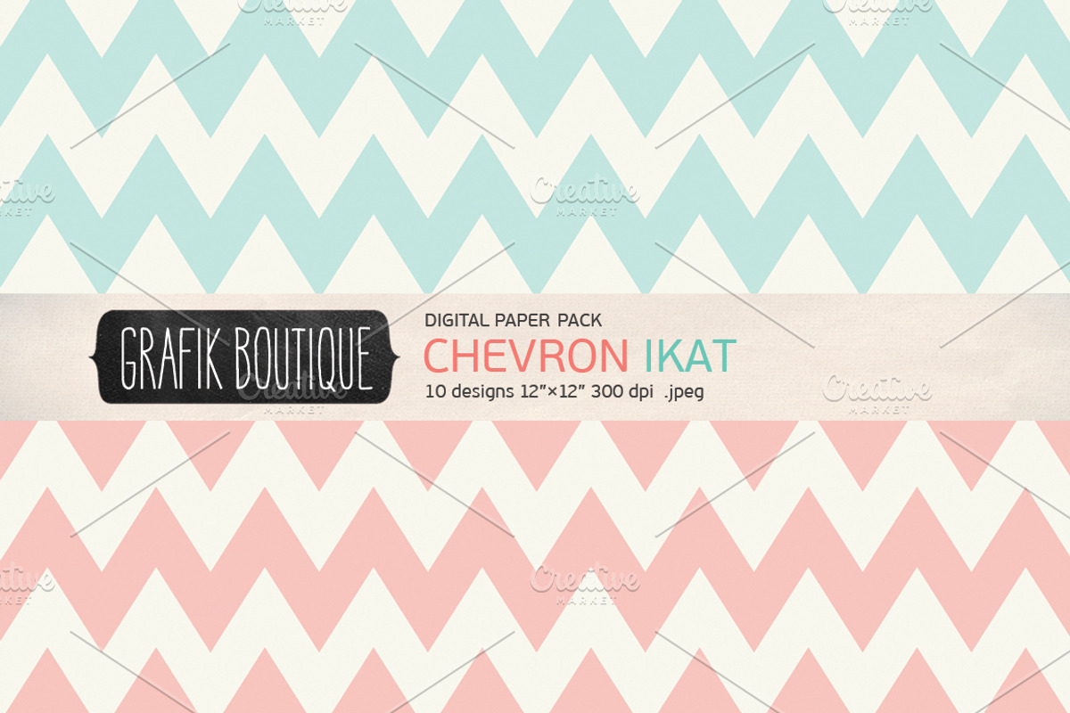 Chevron ikat creamy pink papers preview 4