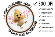 Valentine Kawaii Baby Animals, an Illustration by Craft Nest (Thumbnail 2 of 9)