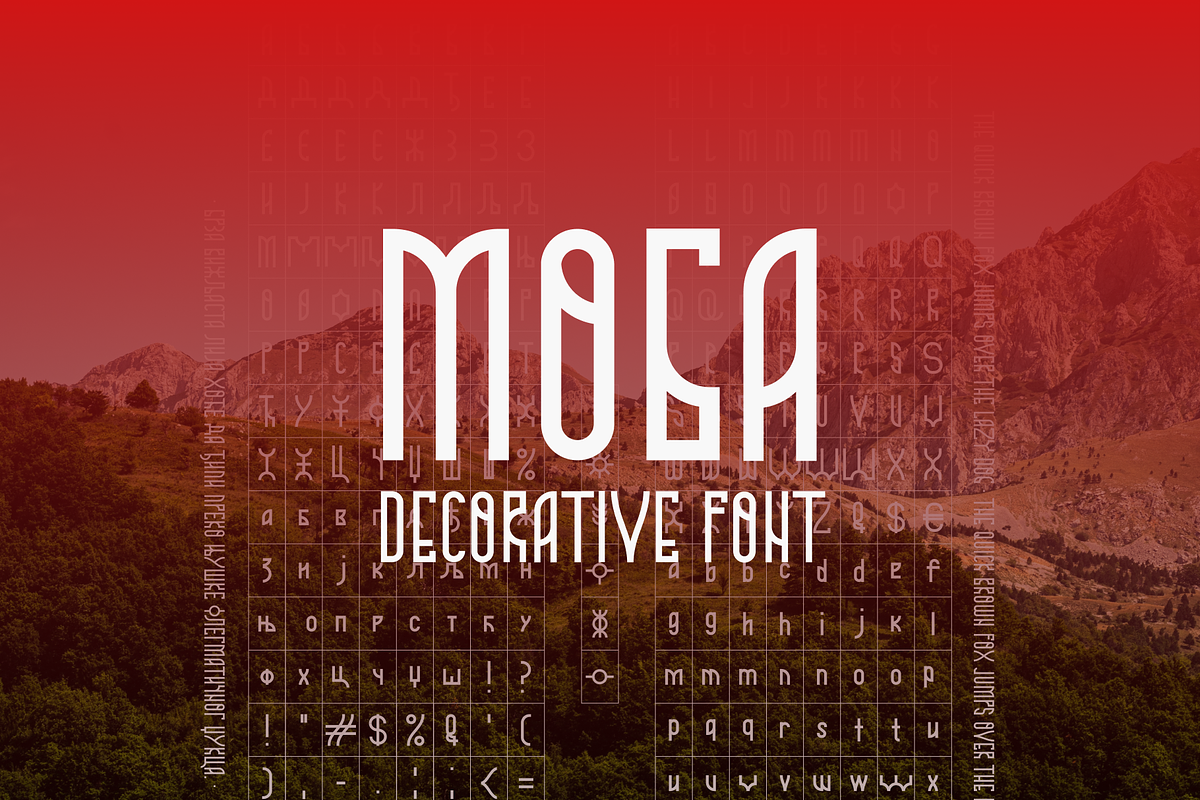 Moba - traditional slavic font, a Font by Stefan Kostić (Photo 1 of 8)