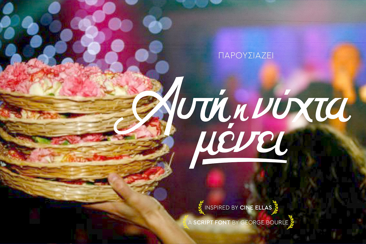 Cine Ellas font + Extras, a Script Font by George Bourle (Photo 10 of 10)