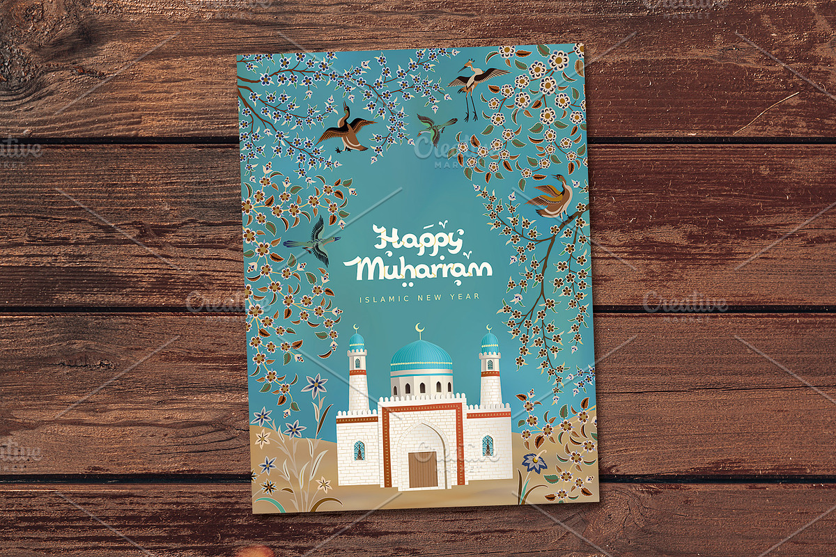 Islamic New Year Greeting Card, a Templates & Theme by Azat1976