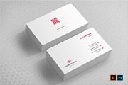 Minimal Business Card, a Business Card Template by designSultan (Thumbnail 1 of 3)