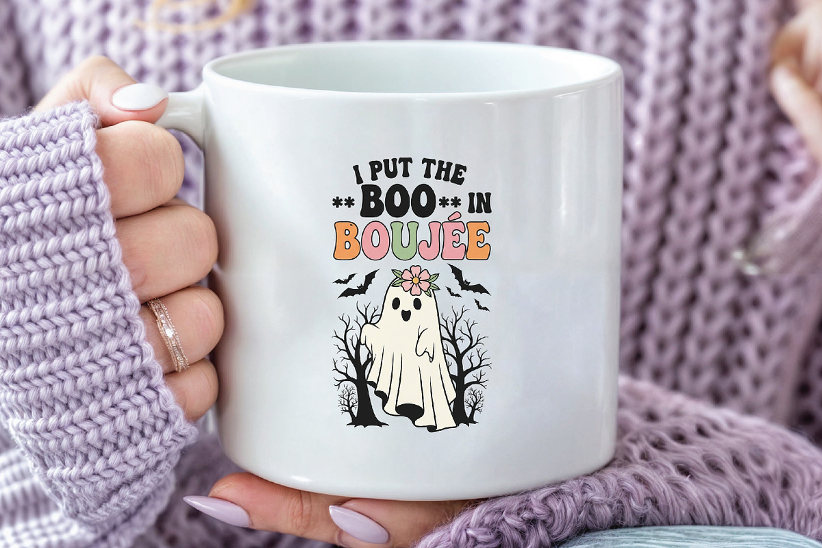 Put the Boo in Boujee Retro Hallowee, an Illustration by CraftArtStudio (Photo 3 of 4)