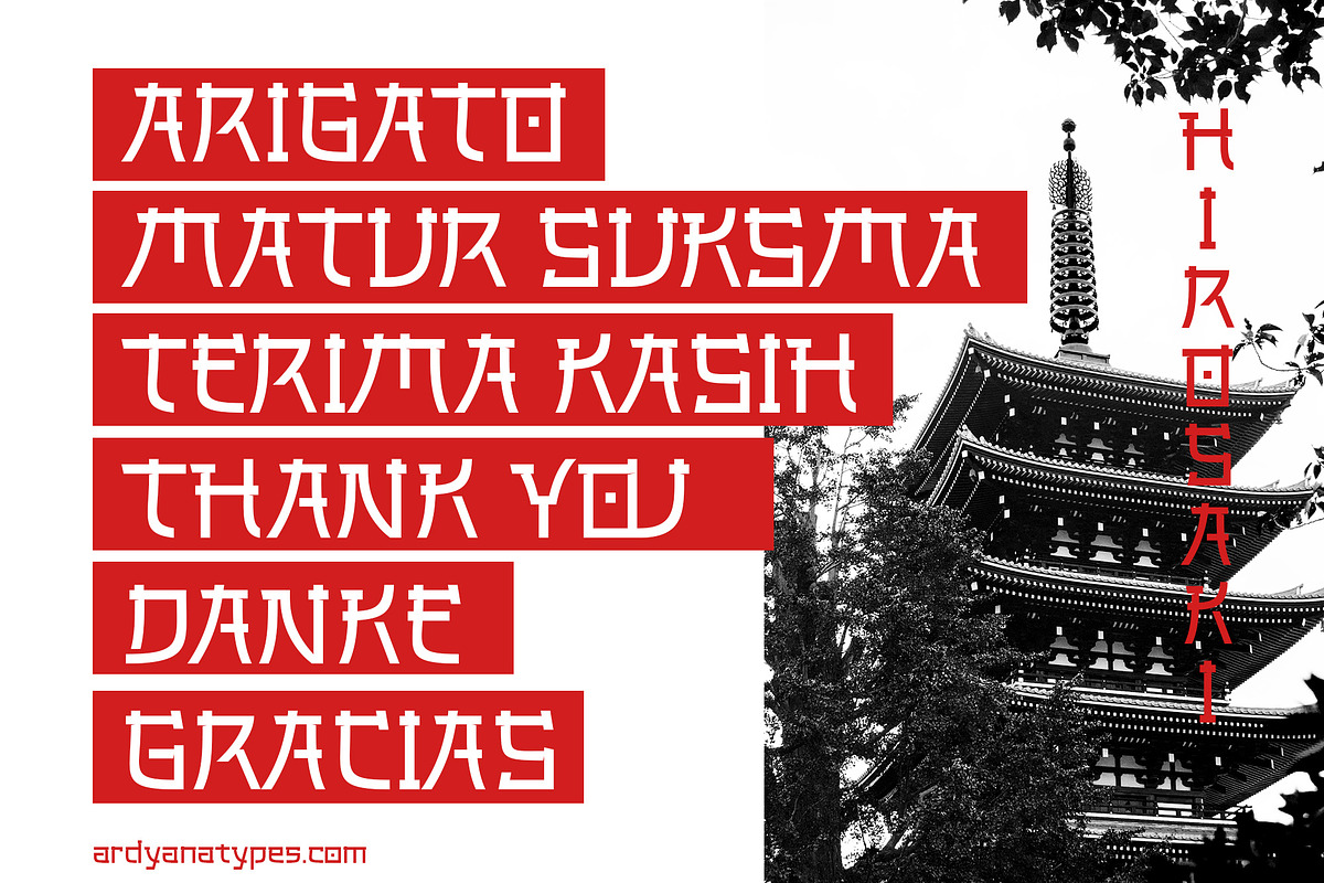 Hirosaki - Japanese Typeface, a Sans Serif Font by Ardyanatypes (Photo 9 of 9)