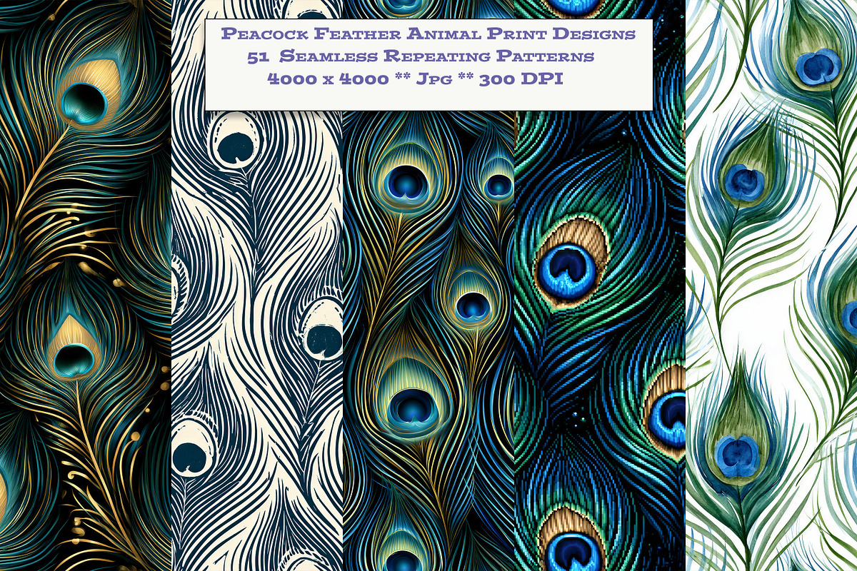 Peacock Feather Animal Print Designs, a Pattern Graphic by karenfoleyphoto (Photo 1 of 11)