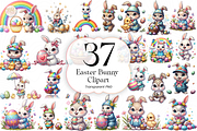Easter Bunny Clipart PNG, Cute., an Animal Illustration by KennedyStudio (Thumbnail 1 of 4)