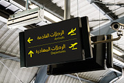 Khayali - Arabic Font, a Font by McJer.Studio (Thumbnail 7 of 13)