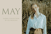 May - Floral Watercolor Collection, a Decorative Illustration by Les Frolova (Thumbnail 12 of 12)