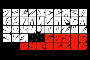 SK Quadratica — Monumental Font, a Font by Shriftovik Type Foundry (Thumbnail 7 of 12)