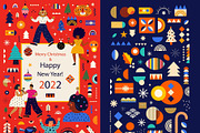 BEST CHRISTMAS BUNDLE 16 PRODUCTS, an Animal Illustration by MoleskoStudio (Thumbnail 8 of 56)
