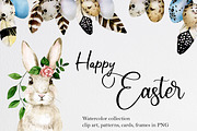 Happy easter. Watercolor collection, an Illustration by made by Tanya (Thumbnail 1 of 4)