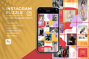 Lowe - Social Media Instagram Puzzle, a Social Media Template by Plan B (Thumbnail 1 of 6)