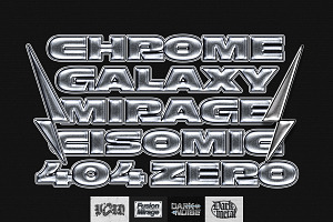 Dark Chrome Text Effect