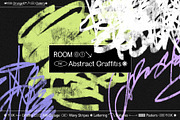 Y2K Collage & Graffiti Elements Pack, an Object Graphic by Oksana Trygub (Thumbnail 9 of 30)