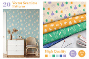 300+ Modern Abstract Bundle, a Graphic by Katrinelly (Thumbnail 2 of 13)