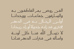 Aaber - Arabic Typeface