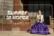 Hakorel - Korean Font, a Sans Serif Font by Dhabee (Thumbnail 6 of 8)