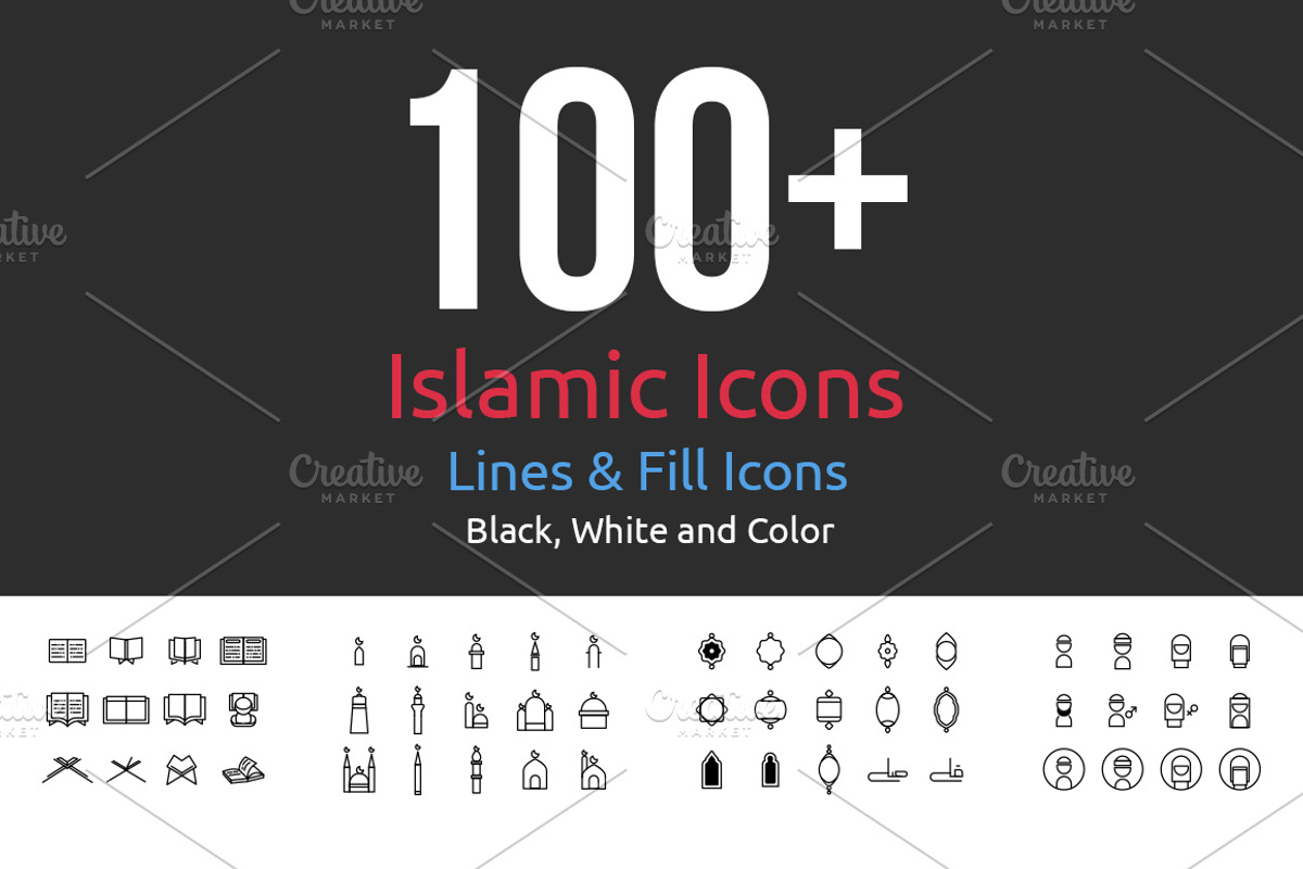 Over 100 Islamic Icons Set, an Outline Icon by UX Monster (Photo 1 of 14)