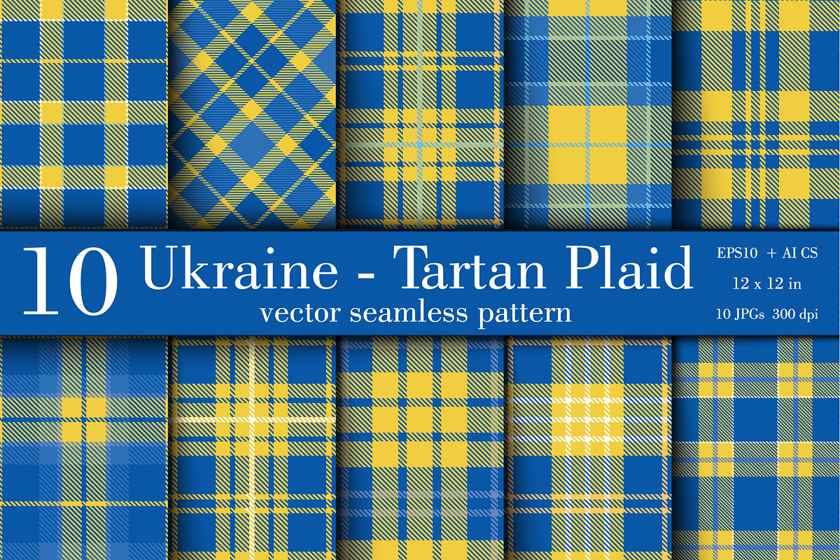 Tartan Plaid - Ukrainian cats, a Pattern Graphic by Vectorchoice