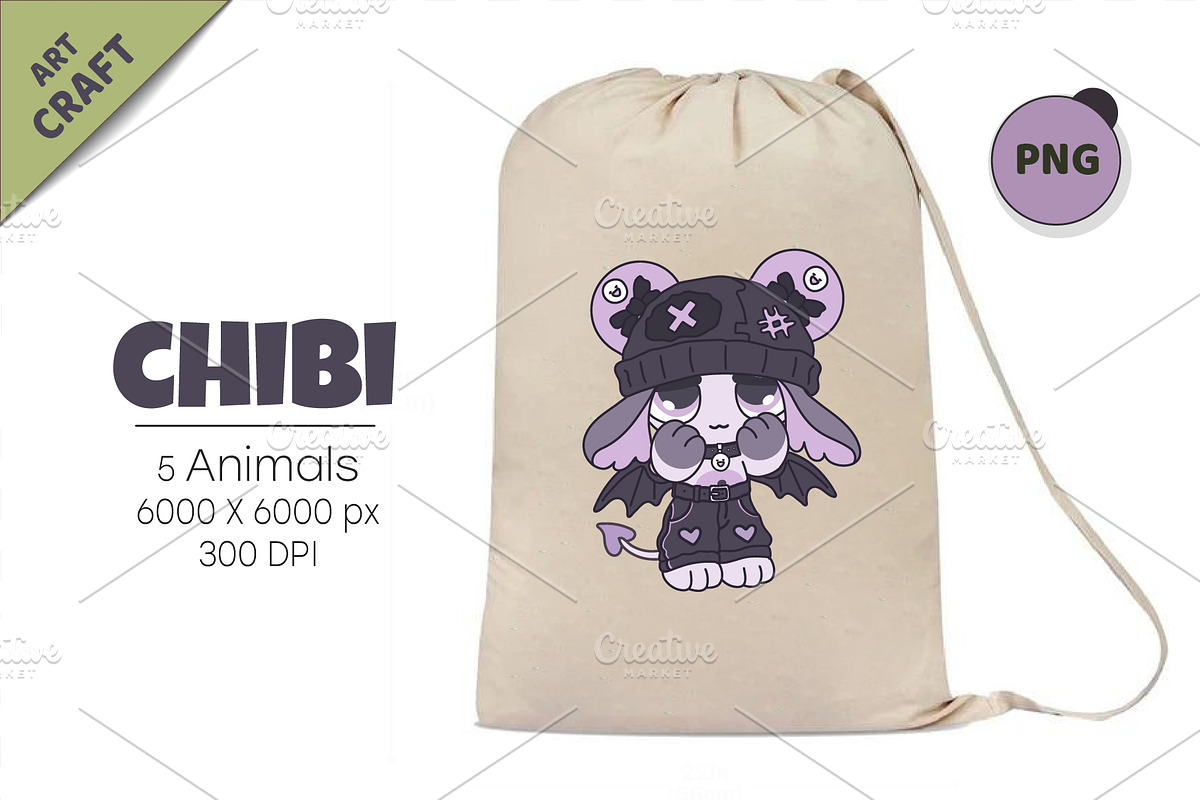 Chibi animals 11. Tshirt, PNG, an Animal Illustration by KENO Mascots (Photo 5 of 6)