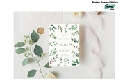 Green Foliage Wedding Invitation, a Card Template by SandraGraphicDesign (Thumbnail 1 of 8)