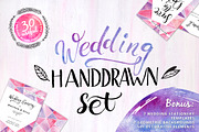 Wedding Watercolor Hand-drawn Set, an Invitation Template by Spencerian Sisters (Thumbnail 1 of 7)