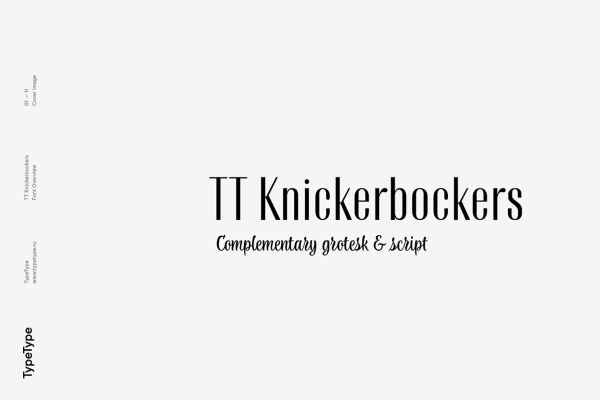 TT Knickerbockers