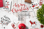 Merry Christmas collection, an Illustration by Giraffarte (Thumbnail 1 of 10)