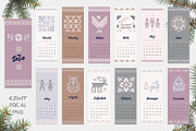 Scandi knit ornaments collection, an Animal Illustration by Gray Cat Graphics (Thumbnail 6 of 18)