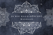 20 Kaleidoscope Mandalas, an Illustration by anvinoart (Thumbnail 1 of 7)