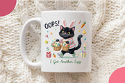 Faux Yarn Easter Funny Black Cat Png, an Illustration by OK Design (Thumbnail 6 of 6)