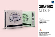 Soap Box Mockups, a Packaging Mockup by Illusiongraphic (Thumbnail 1 of 17)