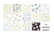 Happy Rainbow!, a Background Graphic by Irene_Boiko_ART (Thumbnail 2 of 4)