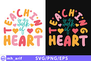 Teaching is a Work of Heart SVG, an Education Illustration by mh_arif (Thumbnail 1 of 4)