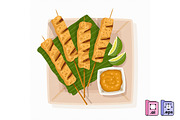 Delicious Asian Chicken Satay, a Food Illustration by MISS CHATZ (Thumbnail 1 of 3)