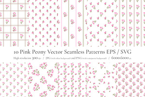 Pink Peony Vector Seamless Patterns