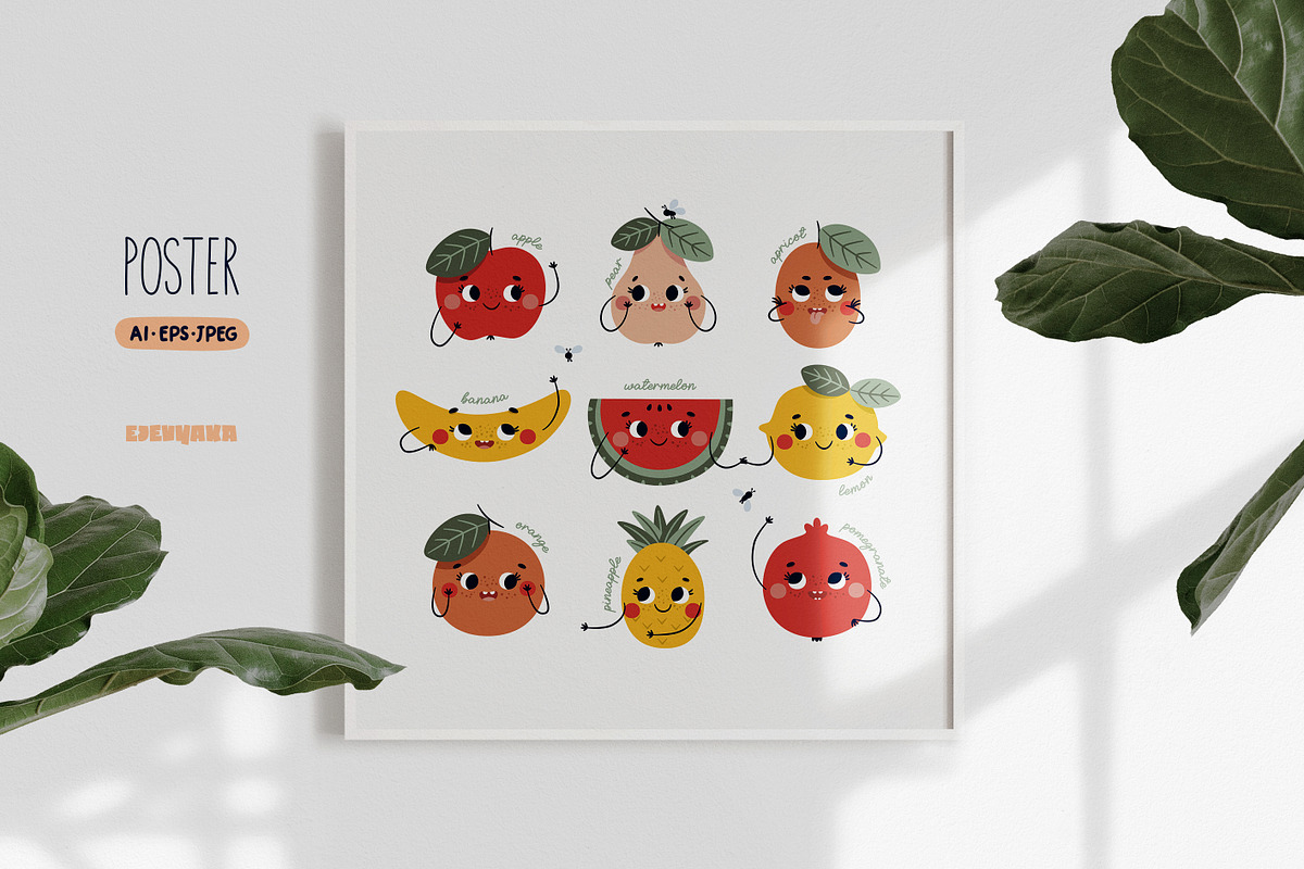Fruit Clipart PNG, Seamless Patterns, a Food Illustration by Ejevyaka (Photo 3 of 10)