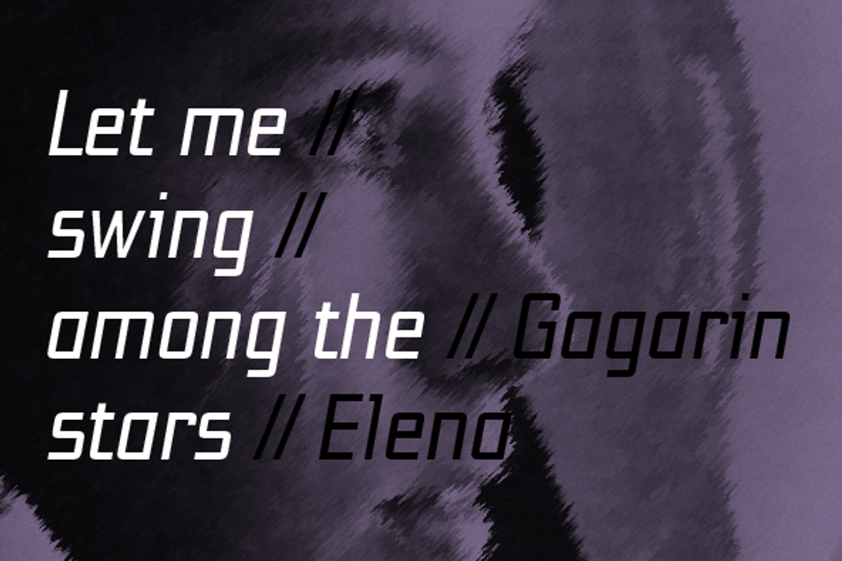 NT Elena Gagarin
