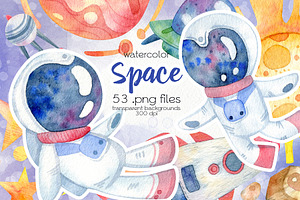 Watercolor Space Clipart