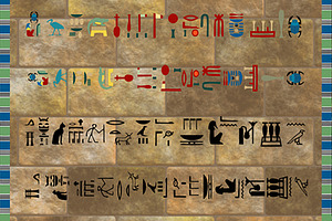 30 Egyptian Hieroglyph Vector Brushe