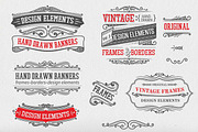 Set of vintage frames, a Decorative Illustration by ARSCOR (Thumbnail 4 of 5)