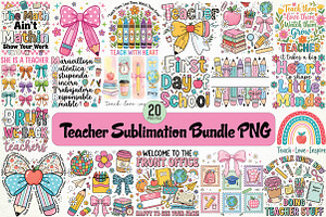 Retro Back To School Sublimation Bun, a Seasonal Illustration by DreamPrint404