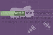 Controller, a Sans Serif Font by Dharma Type (Thumbnail 4 of 11)