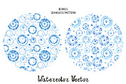 Watercolor VECTOR pattern brushes, a Brush Add-On by Tatianakost49 (Thumbnail 7 of 9)