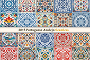 Portuguese Azulejo Pattern Tile V3, a Pattern Graphic by Negarin Digital Art (Thumbnail 3 of 8)