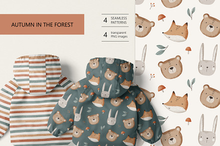 Autumn in the forest, a Pattern Graphic by Olena Kuznietsova