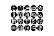 Battery power energy glyph vector, an Object Graphic by pikepicture (Thumbnail 1 of 3)