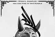Special Lettering tattoo bundle, a Brush Add-On by ProcreateInk (Thumbnail 3 of 10)